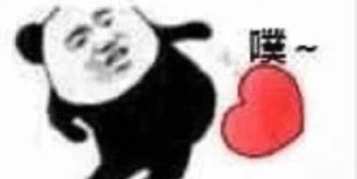 ,搞笑,沙雕,比心,