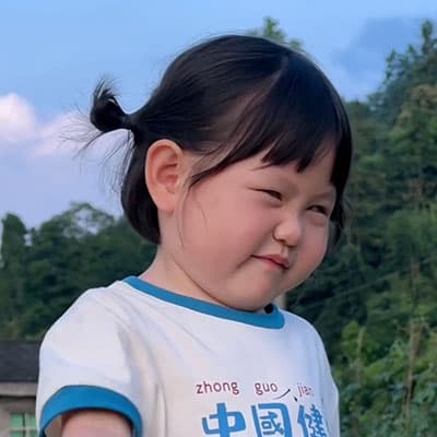 ,瑶一瑶小肉包,萌娃,头像
