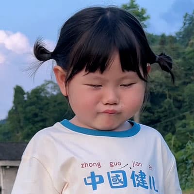 ,瑶一瑶小肉包,萌娃,头像