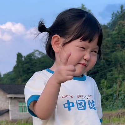 ,瑶一瑶小肉包,萌娃,头像