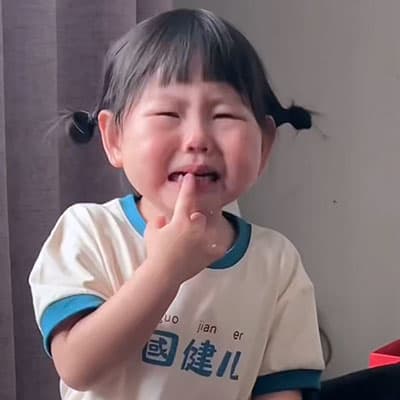,瑶一瑶小肉包,萌娃,头像