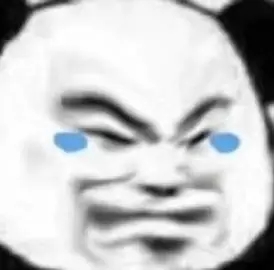 哭 